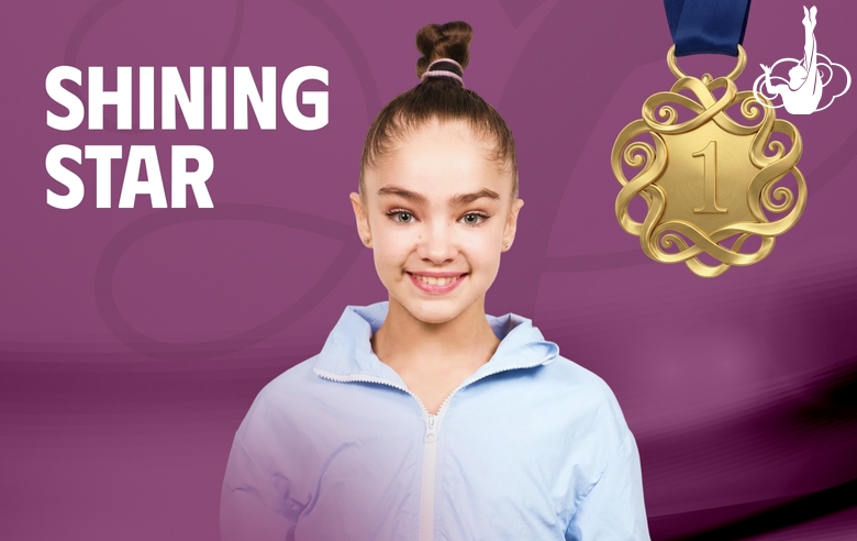 Ксения Савинова стала чемпионкой турнира Shining Star в многоборье