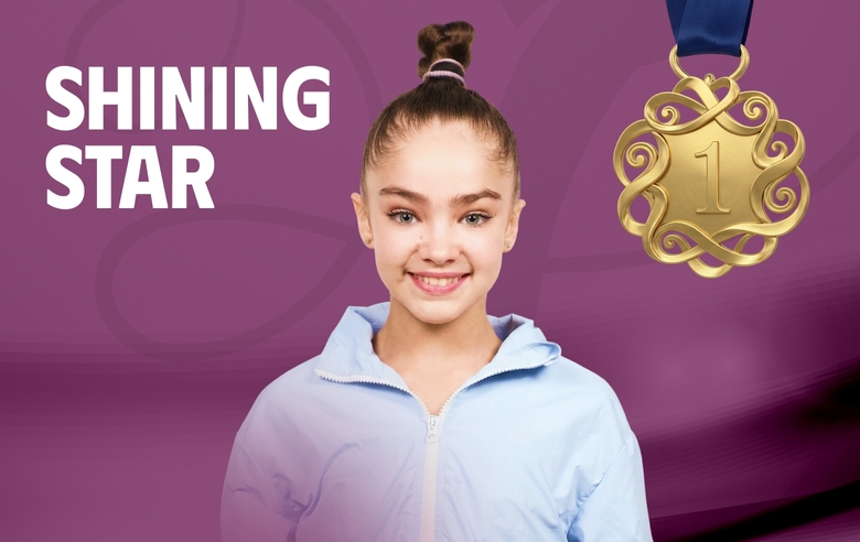 Ксения Савинова стала чемпионкой турнира Shining Star в многоборье