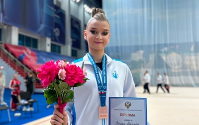 Александра Борисова завоевала бронзовую медаль первого этапа «Кубка сильнейших»