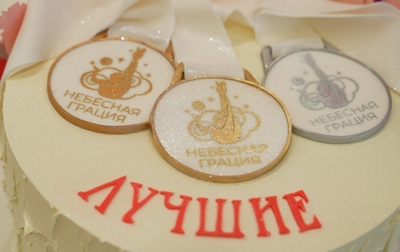 This is how our gymnasts were greeted in Sirius!