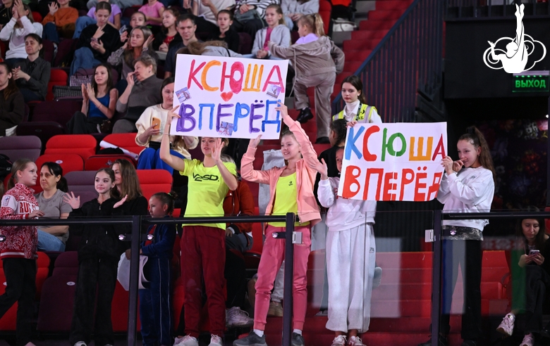 Audience during the competition