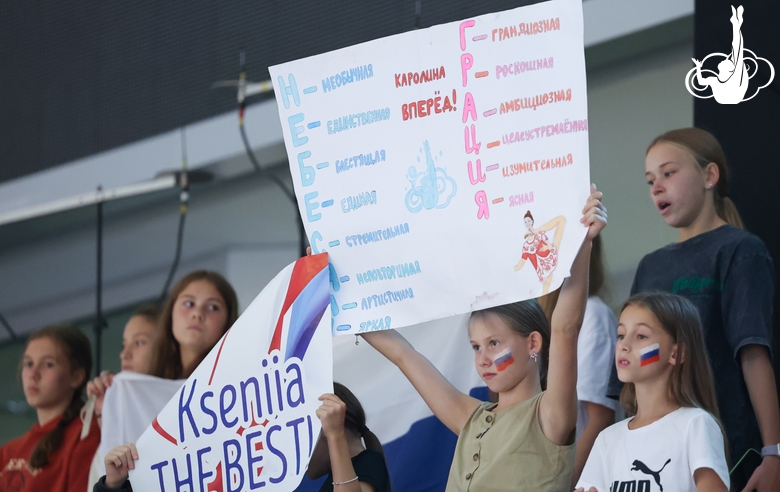 Fans at the international Sky Grace Cup tournament in Doha