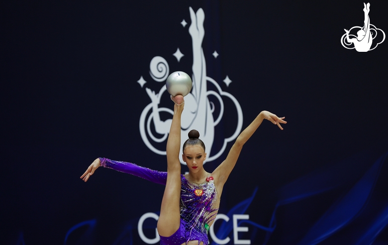 Victoria Bespalova during an exercise with a ball