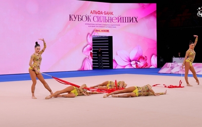 Highlights from the performance by gymnasts who qualified through the Sky Grace International Association quota on the first day of the competition