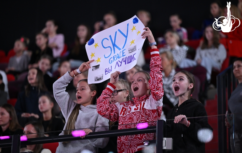 Audience during the competition