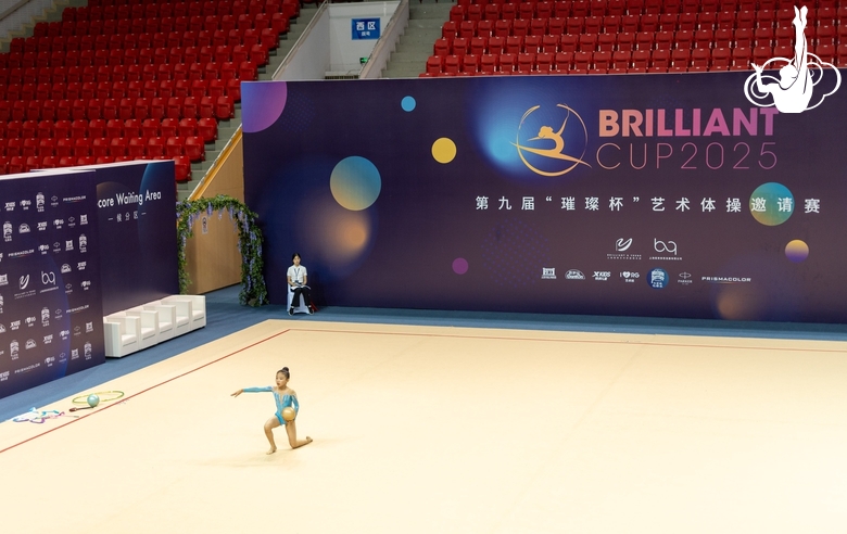 Благодарность организаторам турнира Brilliant Cup — 2025 в Шанхае