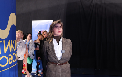 Alina Kabaeva watches the routines by Karolina Tarasova, Yana Zaikina and the Academy group gymnasts at competitions in Moscow