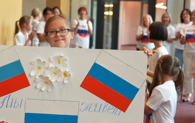 In honor of Russia Day, the Academy held a lesson with a special theme for children with special needs from Kazan