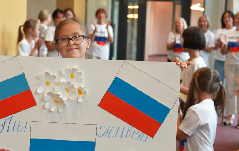 In honor of Russia Day, the Academy held a lesson with a special theme for children with special needs from Kazan