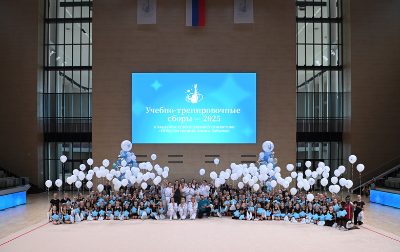 A final concert on the results of the training camp was held at the Academy