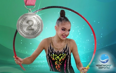 Ксения Савинова завоевала серебро в финале с обручем на чемпионате Европы
