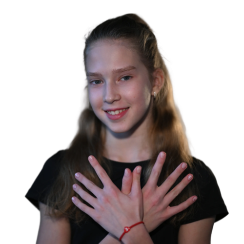 Чевтаева Ева